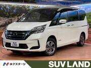 2020 NISSAN SERENA