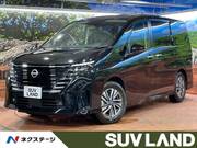 2023 NISSAN SERENA