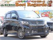 2014 HONDA OTHER