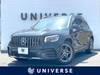 MERCEDES BENZ OTHER