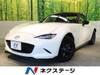 MAZDA ROADSTER