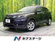 2014 HONDA VEZEL
