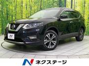 2018 NISSAN X-TRAIL 20X