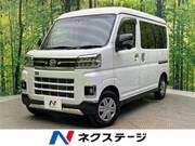 2022 DAIHATSU ATRAI