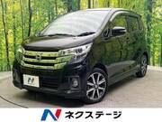 2015 NISSAN DAYZ