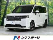 2023 HONDA STEPWAGON