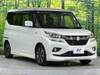SUZUKI SOLIO BANDIT