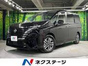 2023 NISSAN SERENA