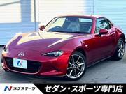 2023 MAZDA ROADSTER RF