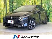 2023 NISSAN OTHER