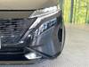 NISSAN OTHER