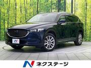 2017 MAZDA OTHER