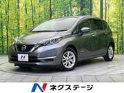 2020 NISSAN NOTE