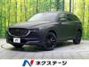 MAZDA OTHER