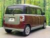 DAIHATSU OTHER