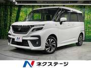 2021 SUZUKI SOLIO BANDIT