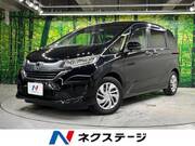 2017 HONDA FREED