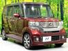 HONDA OTHER