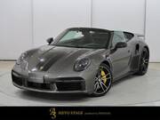 2021 PORSCHE 911 (Left Hand Drive)