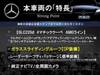 MERCEDES BENZ GLC-CLASS