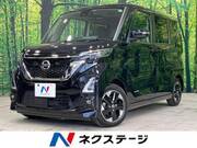 2020 NISSAN ROOX