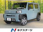 2023 DAIHATSU OTHER