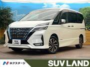 2021 NISSAN SERENA