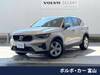 VOLVO OTHER