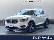 2021 VOLVO OTHER