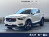 VOLVO OTHER