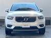 VOLVO OTHER