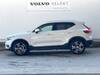 VOLVO OTHER
