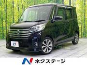 2014 NISSAN DAYZ ROOX