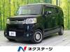 HONDA OTHER
