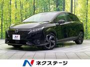 2023 NISSAN OTHER