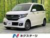 HONDA OTHER