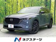 2022 MAZDA OTHER