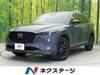 MAZDA OTHER