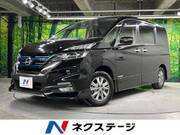 2018 NISSAN SERENA