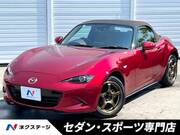 2023 MAZDA ROADSTER