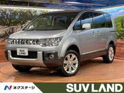 2015 MITSUBISHI OTHER