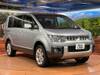 MITSUBISHI OTHER
