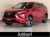 MITSUBISHI OTHER