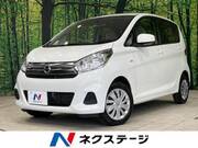2015 NISSAN DAYZ
