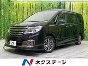 2014 NISSAN SERENA