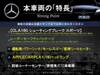 MERCEDES BENZ CLA-CLASS Shooting Brake