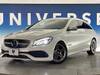MERCEDES BENZ CLA-CLASS Shooting Brake