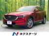 MAZDA OTHER
