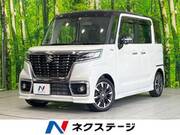 2020 SUZUKI SPACIA CUSTOM
