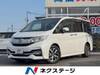 HONDA OTHER